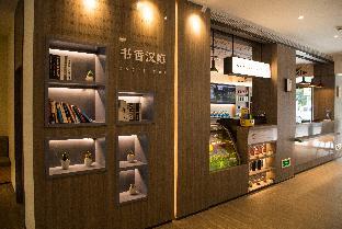 hanting hotel nanchang wangfujing