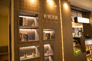 hanting hotel nanchang wangfujing