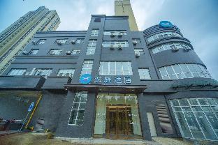 hanting hotel shenyang north university town qixing street