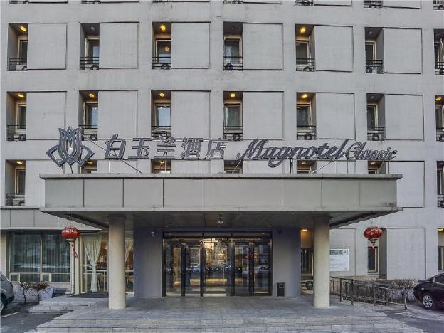 magnotel business changchun convention and exhibition center