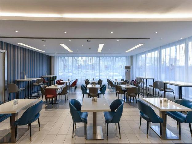 magnotel business changchun convention and exhibition center