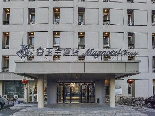 magnotel business changchun convention and exhibition center