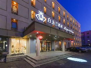 magnotel business changchun convention and exhibition center