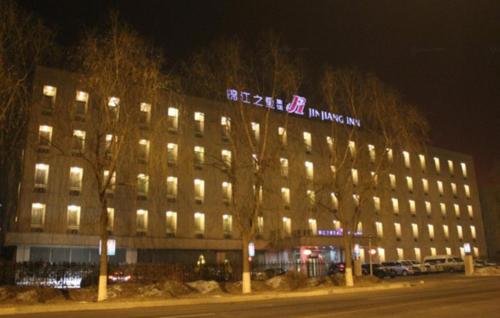 magnotel business changchun convention and exhibition center