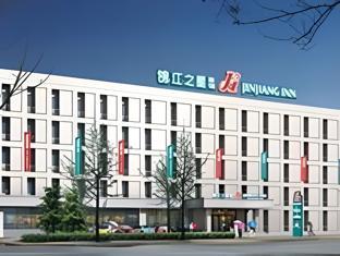 magnotel business changchun convention and exhibition center