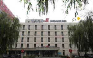 magnotel business changchun convention and exhibition center