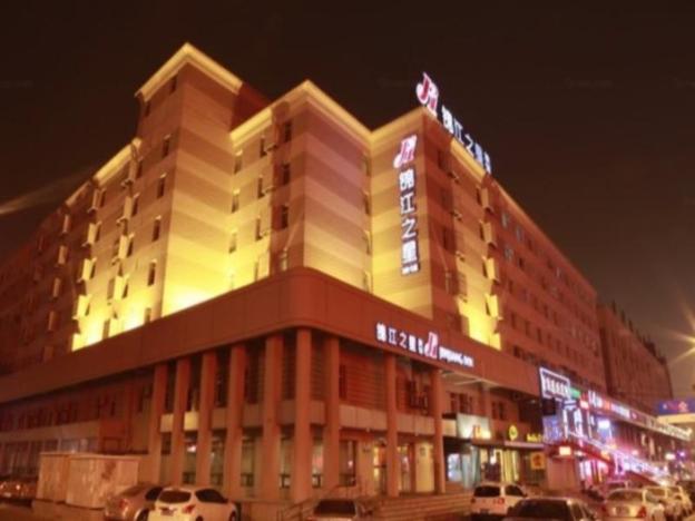 jinjiang inn changchun quanan plaza airport bus station