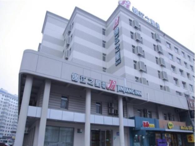 jinjiang inn changchun quanan plaza airport bus station