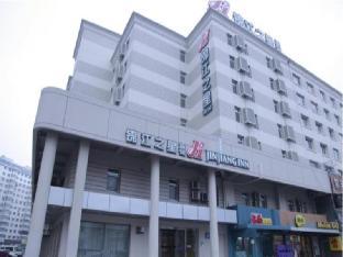 jinjiang inn changchun quanan plaza airport bus station