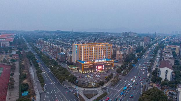 hanting hotel yixing sports center