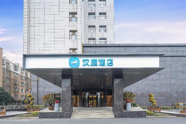 hanting hotel yixing sports center