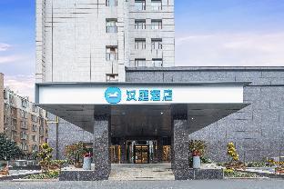 hanting hotel yixing sports center