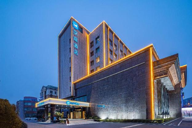 hanting hotel yixing sports center