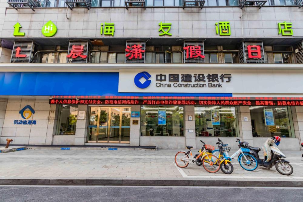 hi inn hangzhou sijiqing qiutao north road