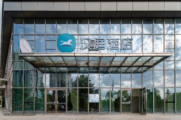 hanting hotel zunyi high speed railway station