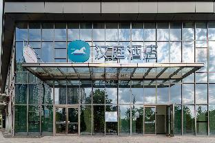 hanting hotel zunyi high speed railway station