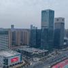 hanting premium hotel hefei binhu wanda city metro station