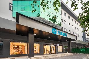 hanting hotel zibo jinjing avenue municipal government