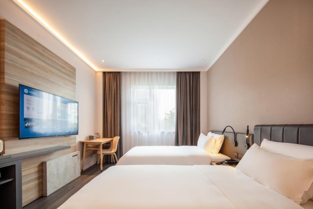 hanting hotel zibo jinjing avenue municipal government