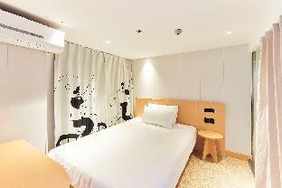 hi inn wuxi huishan ancient town