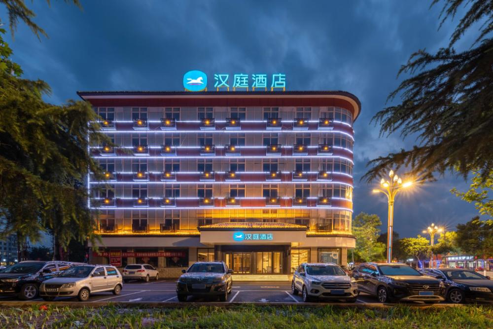 hanting hotelanyang linzhou avenue bus station
