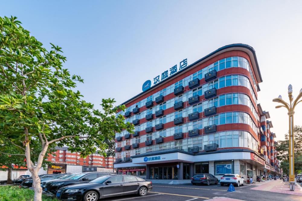 hanting hotelanyang linzhou avenue bus station