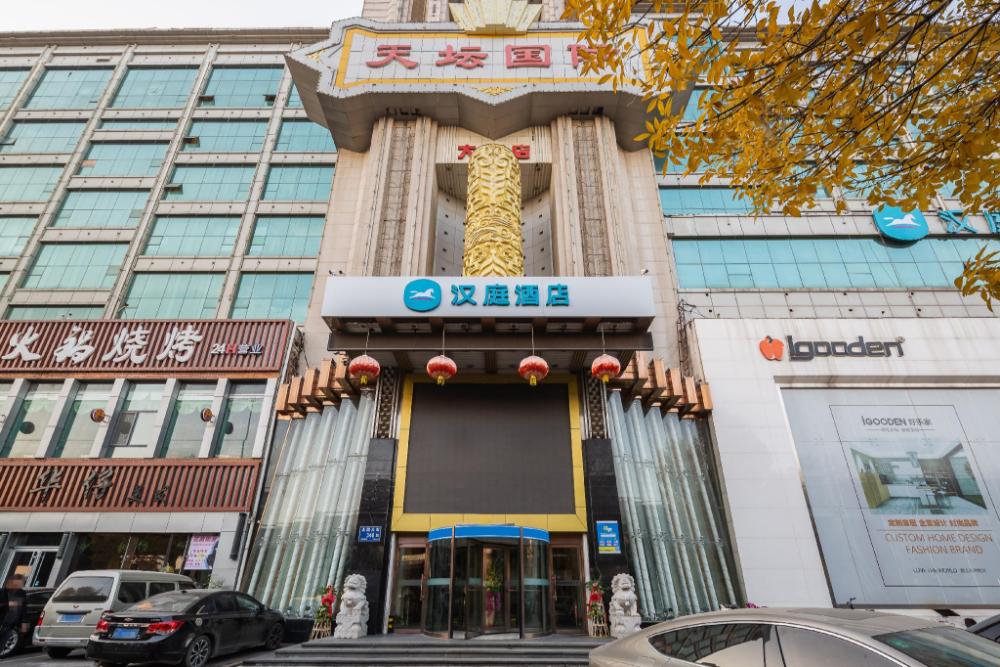 hanting hotel jinan beiyuan street ouyada