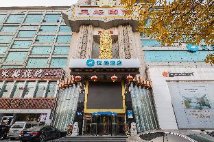 hanting hotel jinan beiyuan street ouyada