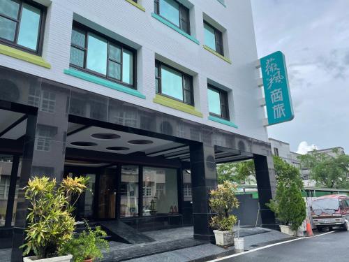 weifeng guest house