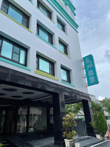 weifeng guest house