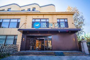 hanting hotel shenyang zhangshi economic development zone