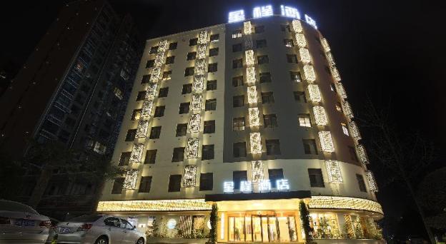 starway hotel yuzhou yingchuan road