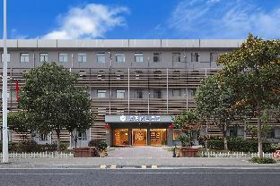 hanting premium hotel nanjing xianlin university town wencheng road