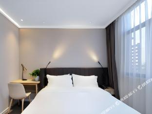 hanting premium hotel nanjing xianlin university town wencheng road