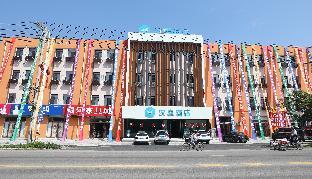 hanting hotel fushun qingyuan railway station baiyun street