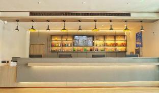 hanting hotel fushun qingyuan railway station baiyun street