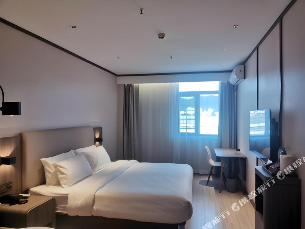 hanting hotel fushun qingyuan railway station baiyun street