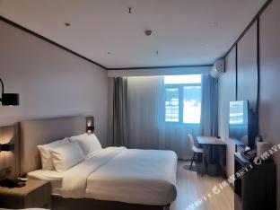 hanting hotel fushun qingyuan railway station baiyun street