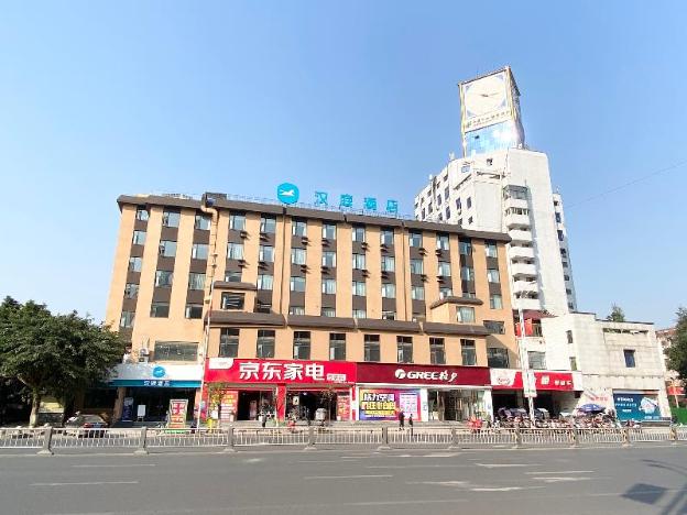 hanting hotel suining post building