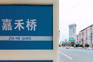 hanting hotel suining post building