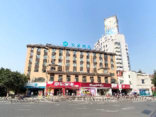 hanting hotel suining post building