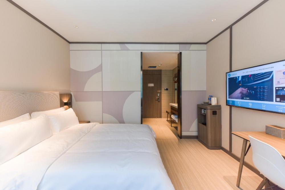 hanting hotel xining haihu new district wanda plaza xi store