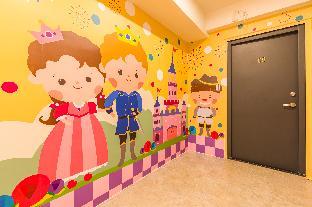 kids fun hotel
