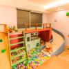 kids fun hotel