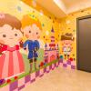 kids fun hotel