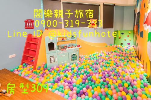 kids fun hotel