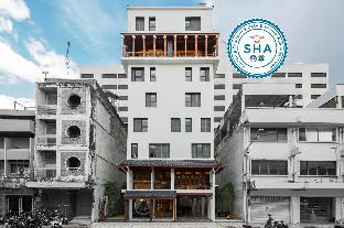 the lantern hatyai hotel sha extra plus