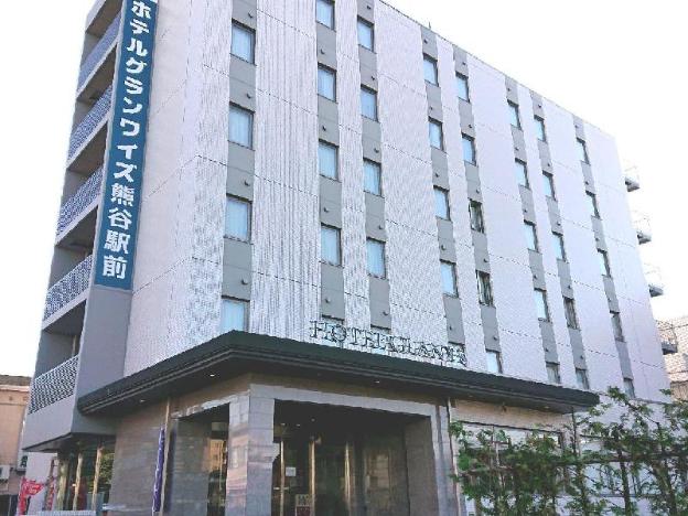 hotel glanys kumagayaekimae