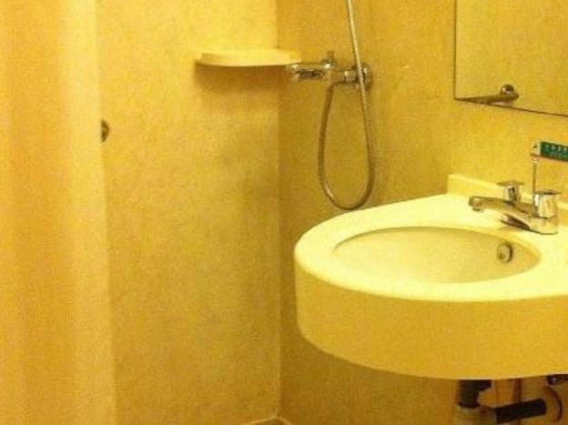 jinjiang inn shenyang middle street metro station palace museum