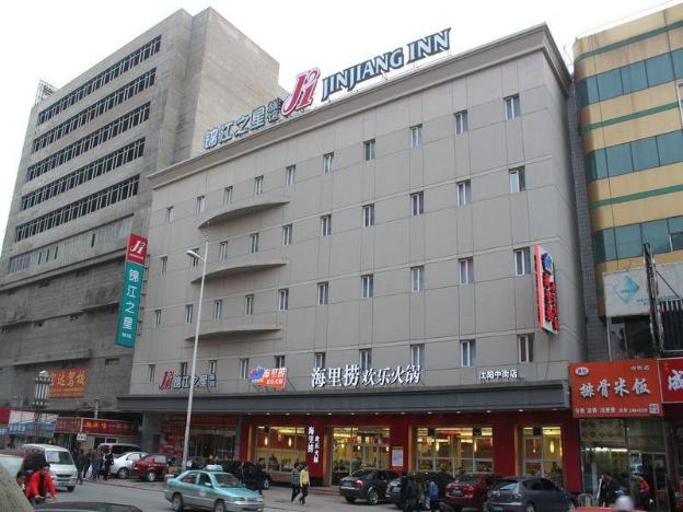 jinjiang inn shenyang middle street metro station palace museum